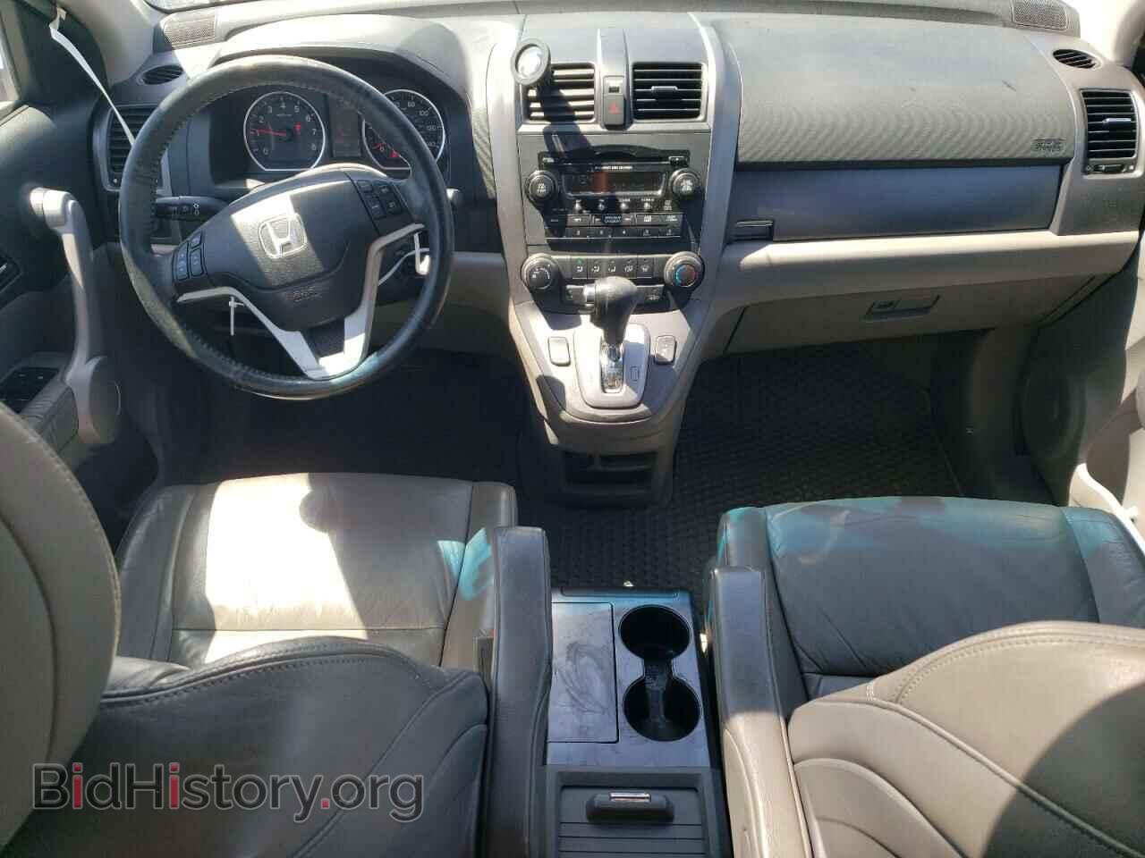 2007 HONDA CRV - VIN: JHLRE38717C070629 - Фото 8