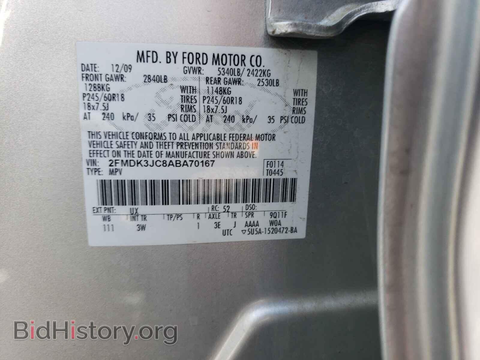 2010 FORD EDGE - VIN: 2FMDK3JC8ABA70167 - Photo 10