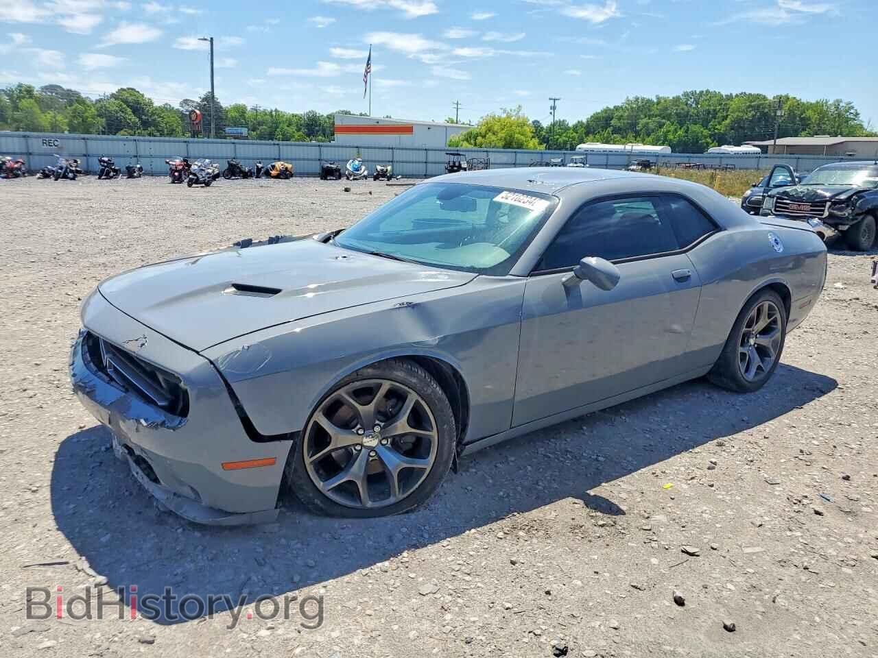 Photo 2C3CDZAG0FH873743 - DODGE CHALLENGER 2015