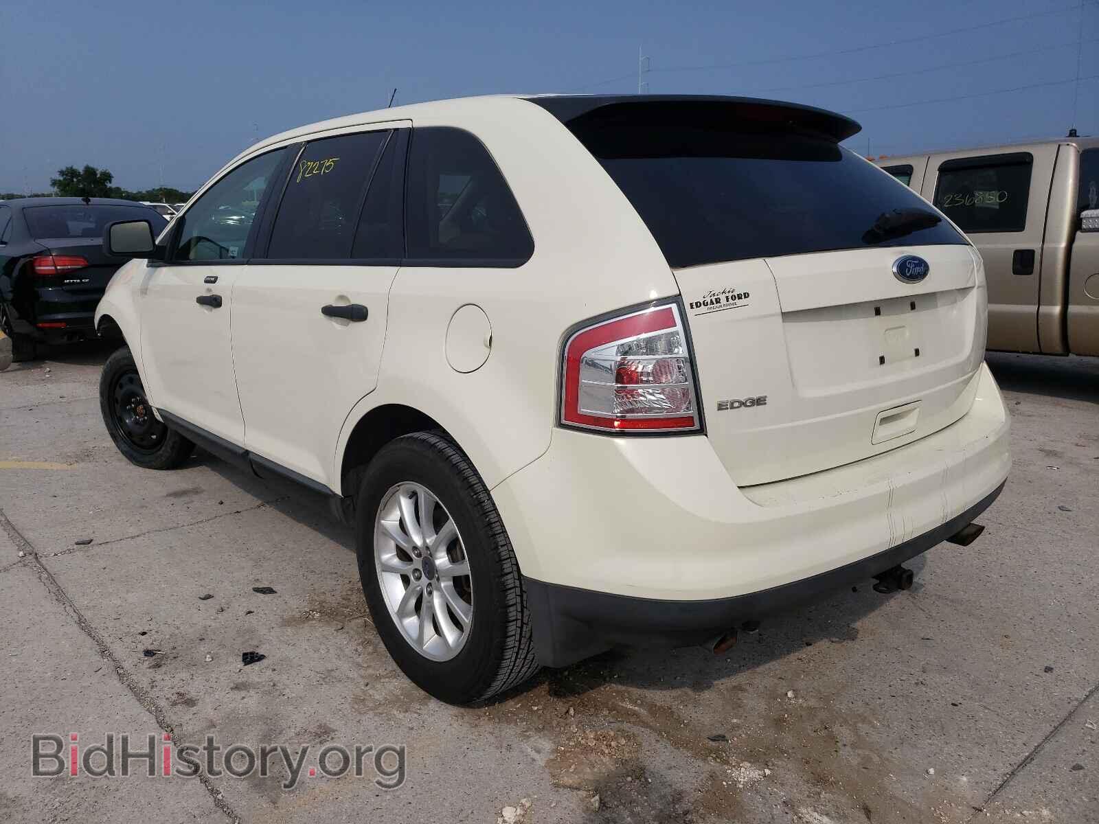 2008 FORD EDGE - VIN: 2FMDK36C68BB49694 - Фото 3