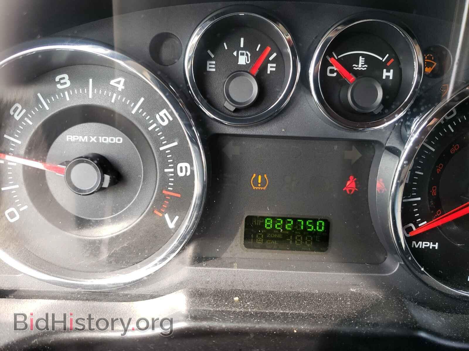 2008 FORD EDGE - VIN: 2FMDK36C68BB49694 - Фото 8