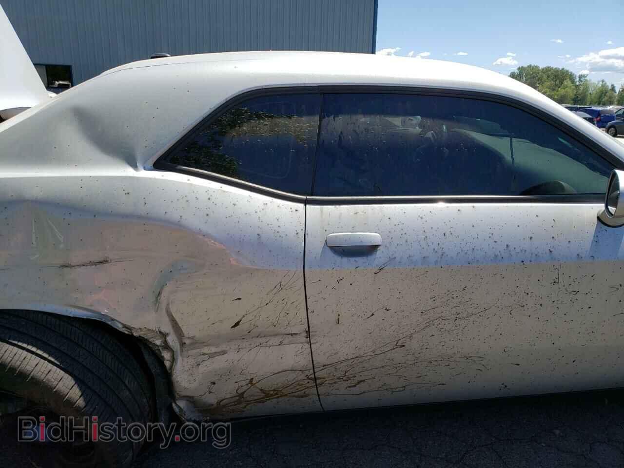 2022 DODGE CHALLENGER - VIN: 2C3CDZGG1NH144723 - Фото 10