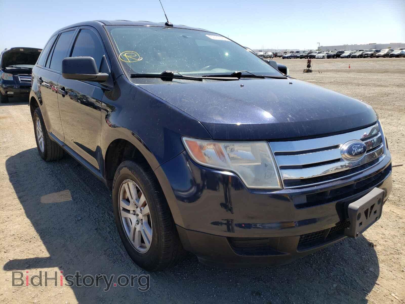 Photo 2FMDK36C88BA41500 - FORD EDGE 2008