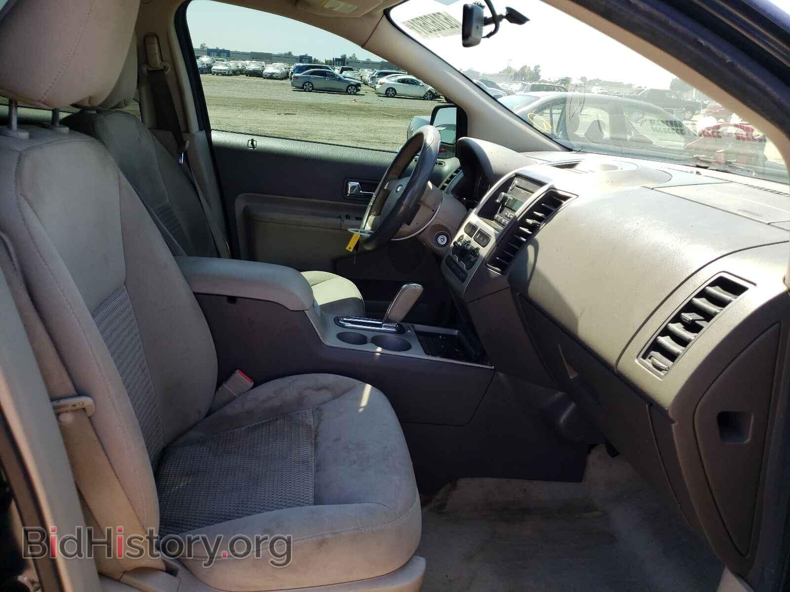 2008 FORD EDGE - VIN: 2FMDK36C88BA41500 - Photo 5