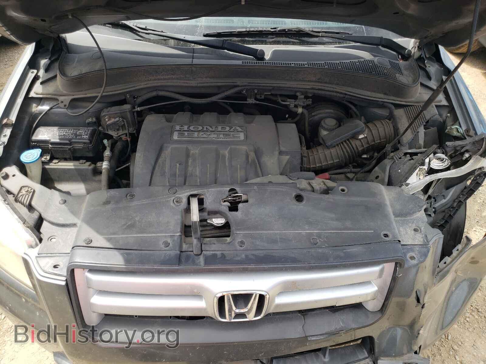 2007 HONDA PILOT - VIN: 5FNYF28747B042195 - Фото 7