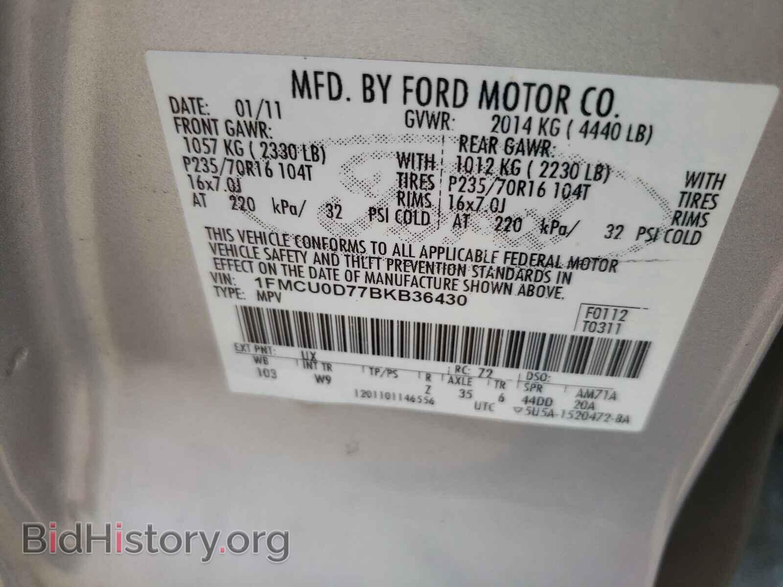 2011 FORD ESCAPE - VIN: 1FMCU0D77BKB36430 - Photo 10