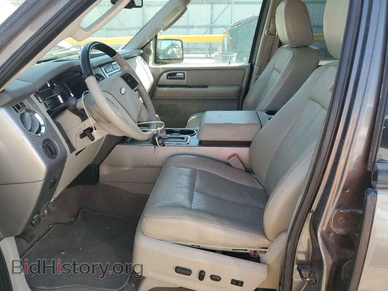 2012 FORD EXPEDITION - VIN: 1FMJK2A54CEF59767 - Photo 7
