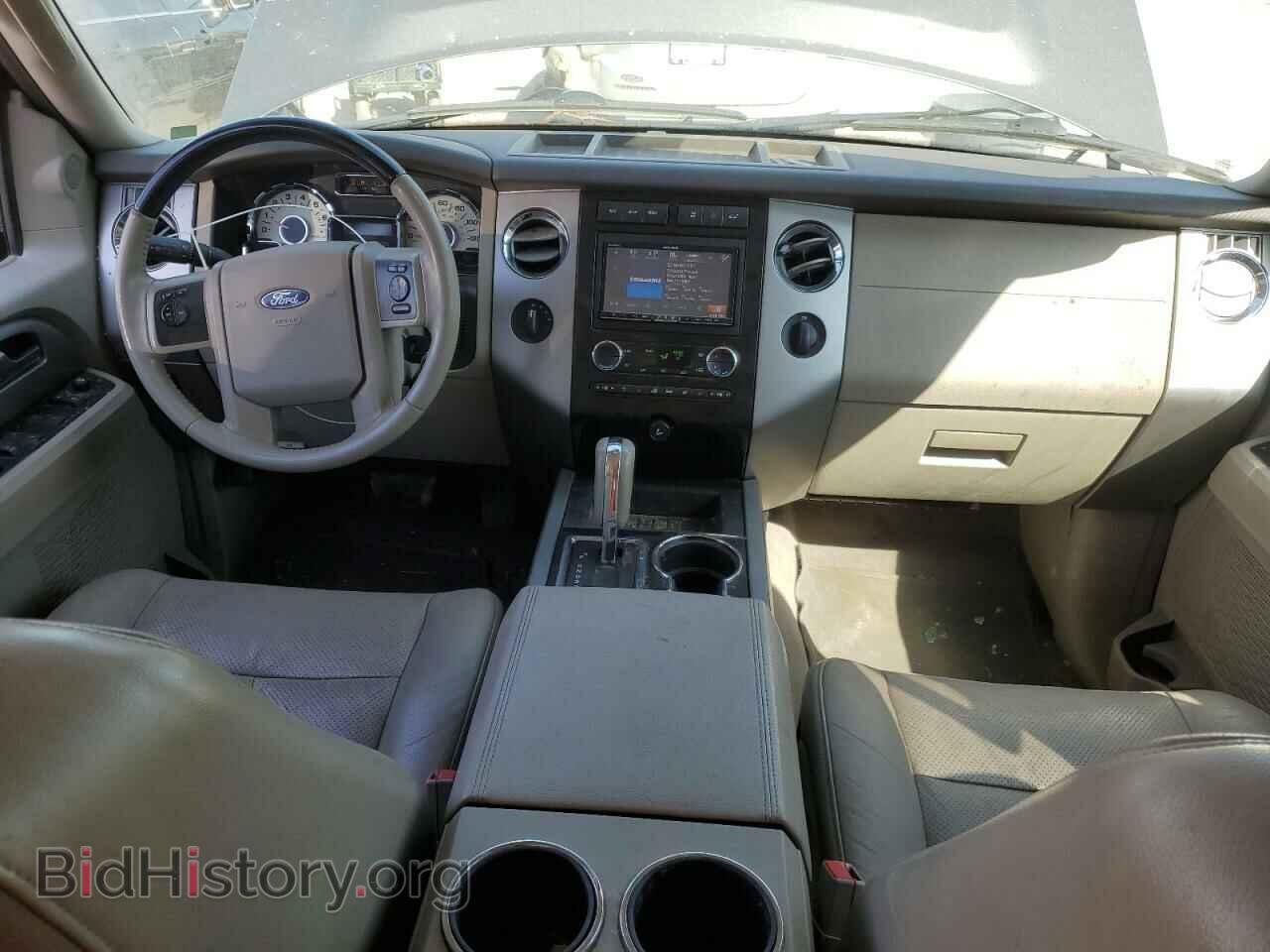 2012 FORD EXPEDITION - VIN: 1FMJK2A54CEF59767 - Photo 8