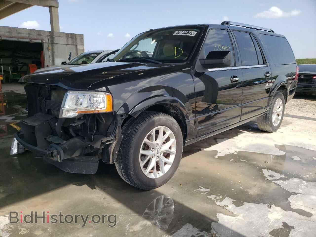 2015 FORD EXPEDITION - VIN: 1FMJK1KT5FEF16213 - Фото 2