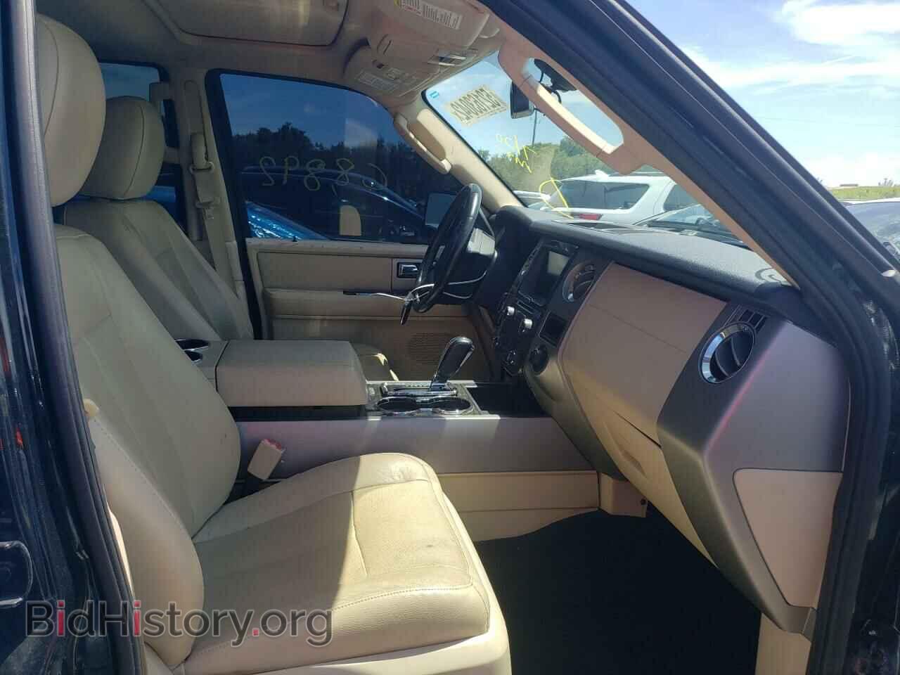 2015 FORD EXPEDITION - VIN: 1FMJK1KT5FEF16213 - Фото 5