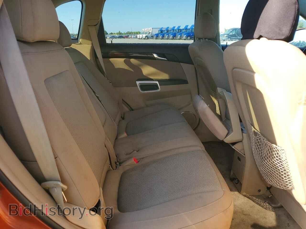 2008 SATURN VUE - VIN: 3GSCL33P38S525402 - Фото 10