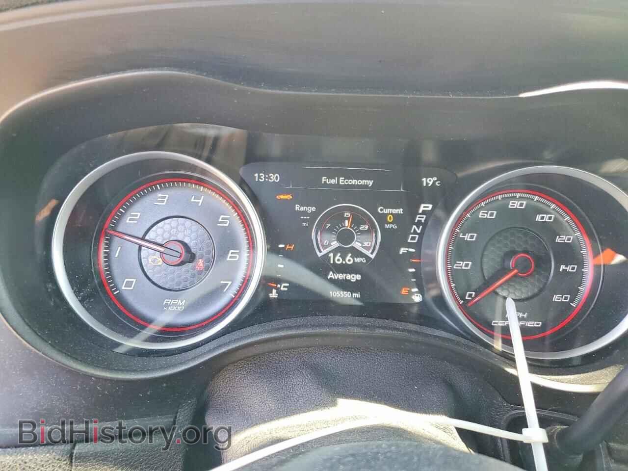 2017 DODGE CHARGER - VIN: 2C3CDXKT5HH655302 - Фото 9