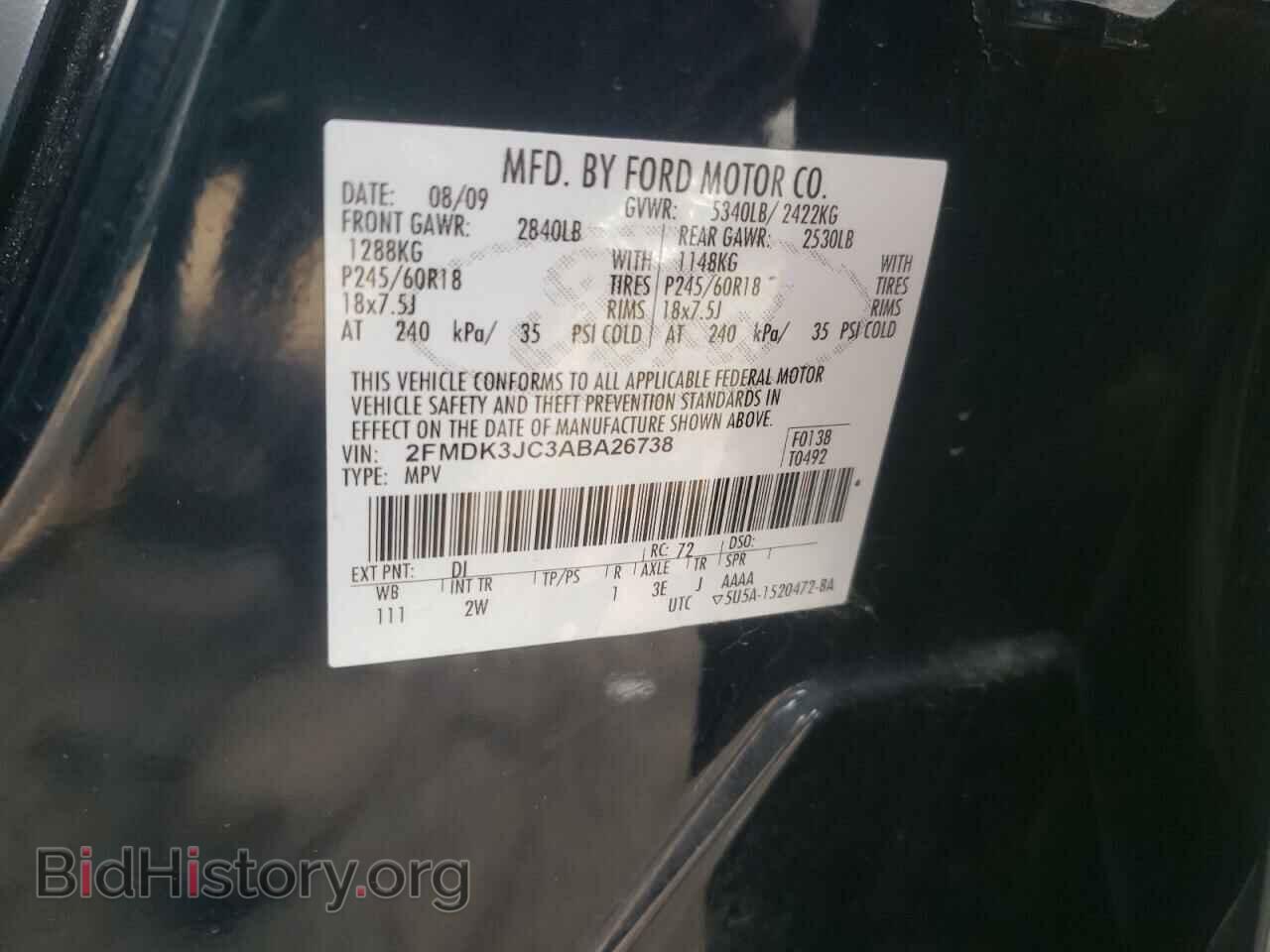 2010 FORD EDGE - VIN: 2FMDK3JC3ABA26738 - Фото 13