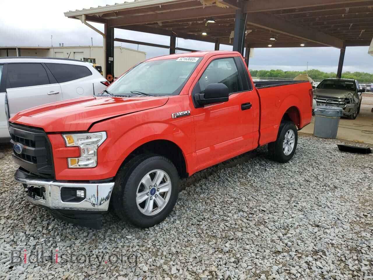 Фотография 1FTMF1C83HKD03426 - FORD All Models 2017
