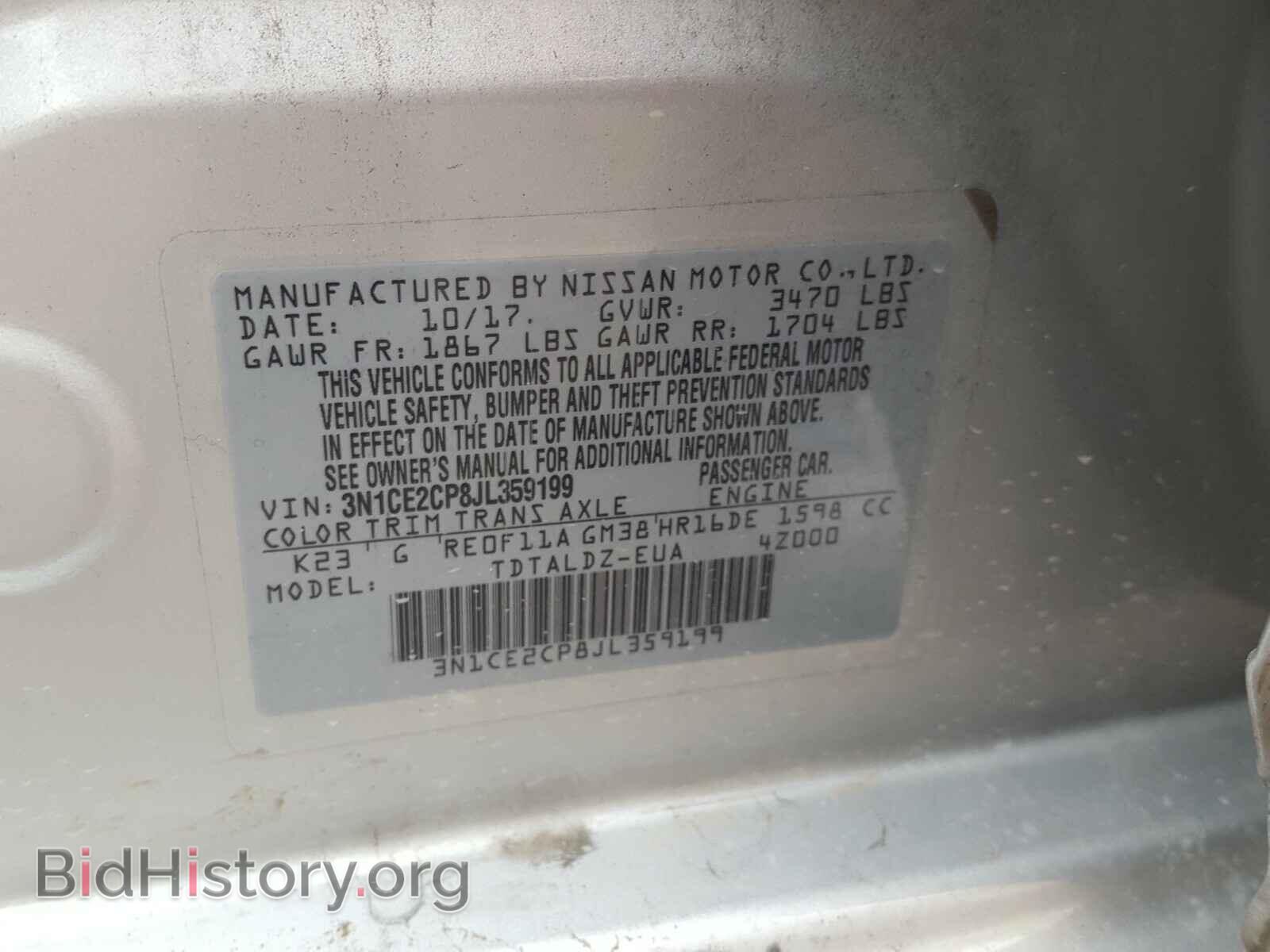 2018 NISSAN VERSA - VIN: 3N1CE2CP8JL359199 - Фото 10