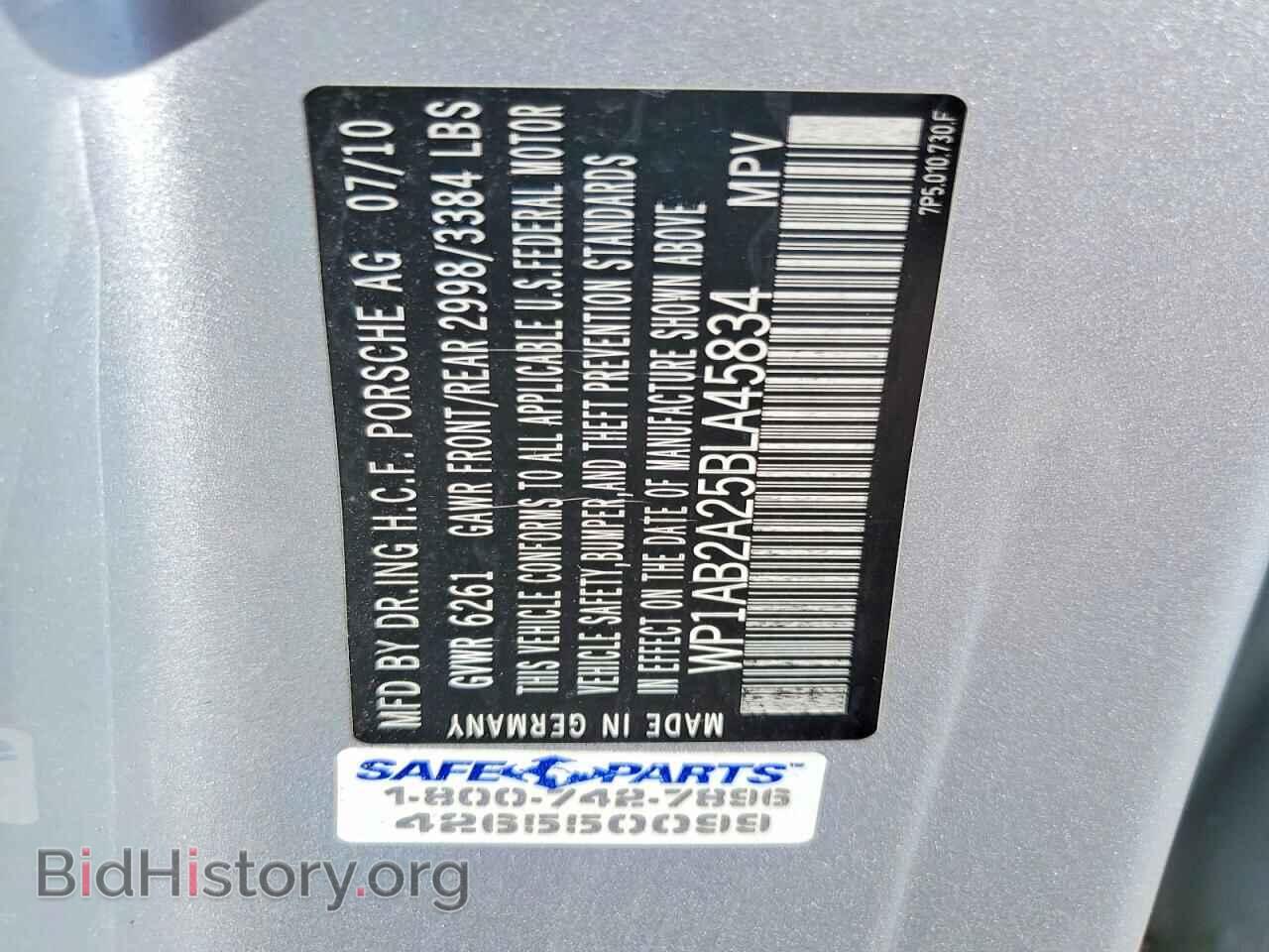 2011 PORSCHE CAYENNE - VIN: WP1AB2A25BLA45834 - Photo 13
