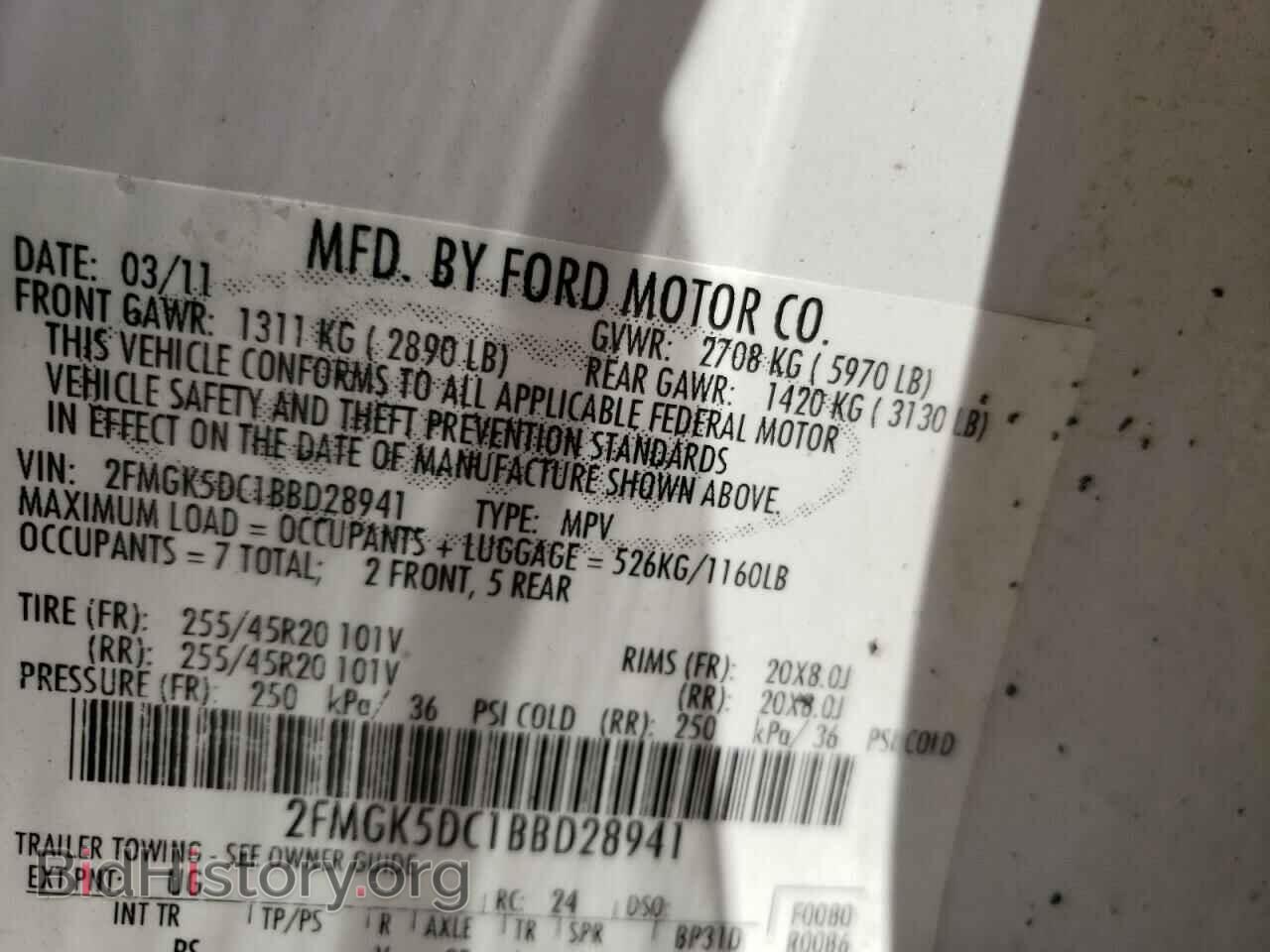 2011 FORD FLEX - VIN: 2FMGK5DC1BBD28941 - Photo 10