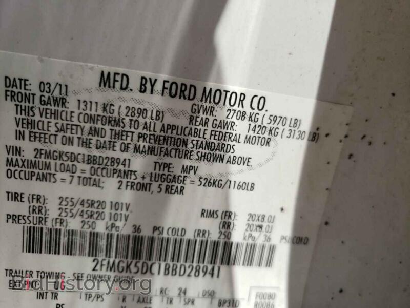 2011 Ford FLEX (VIN 2FMGK5DC1BBD28941) — photo 10 of 10