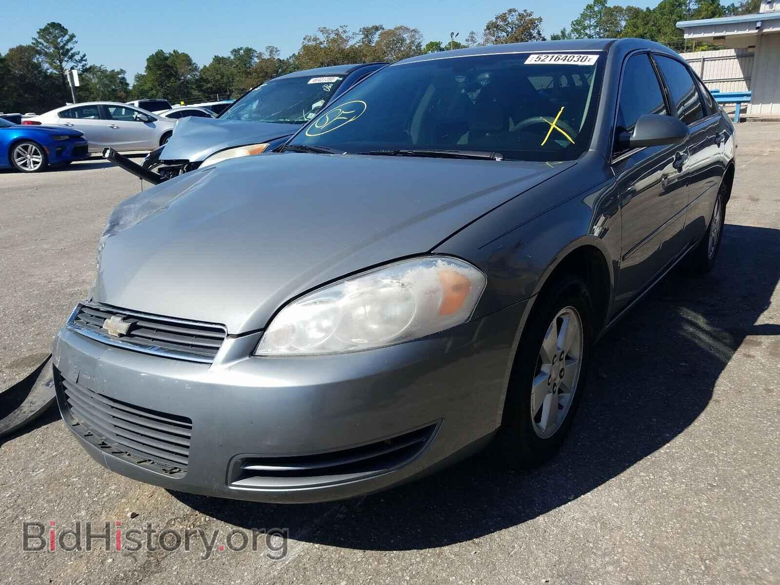 2007 CHEVROLET IMPALA - VIN: 2G1WT58K379169507 - Фото 2
