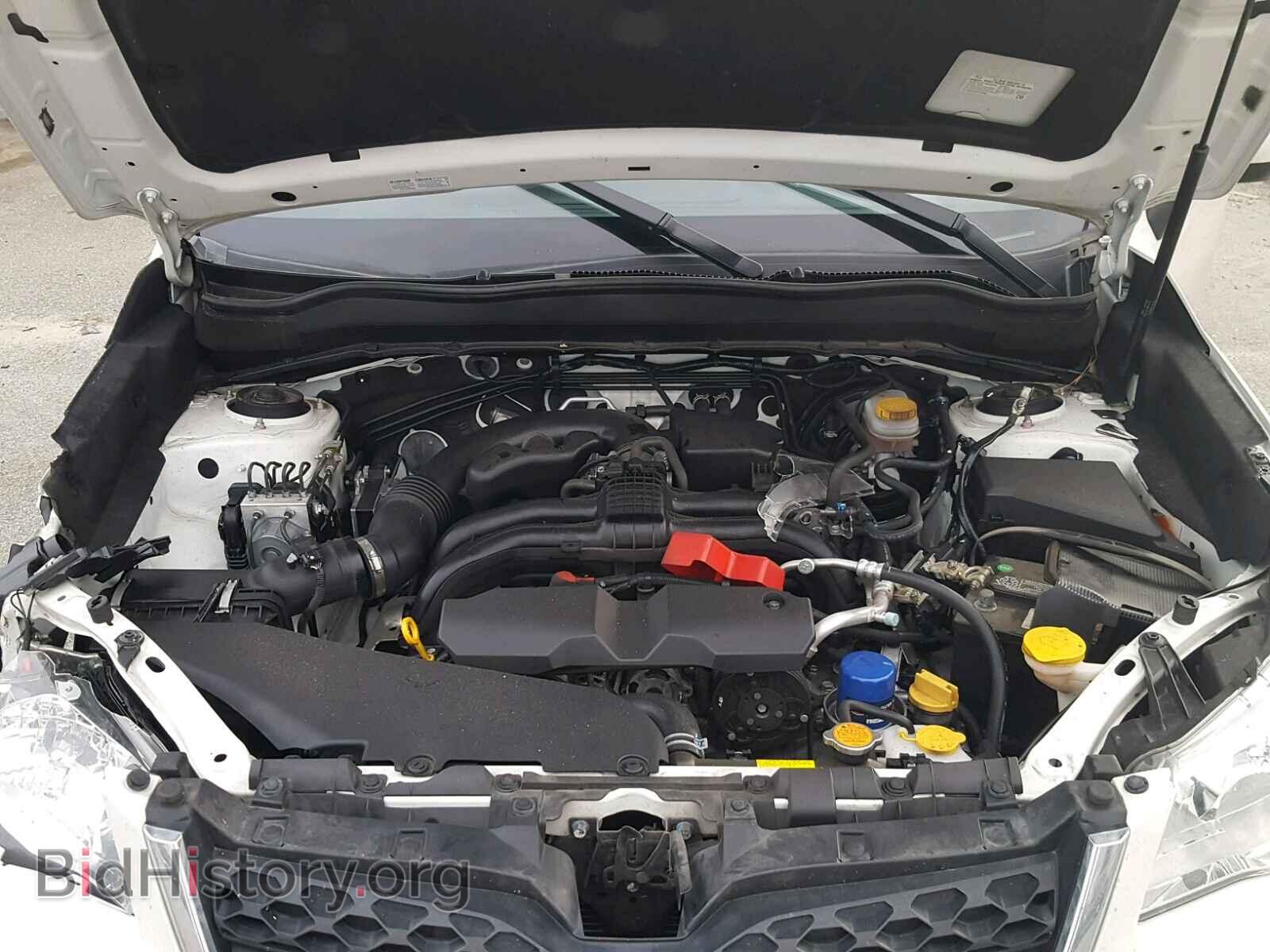 2015 SUBARU FORESTER - VIN: JF2SJAHC8FH450498 - Фото 7