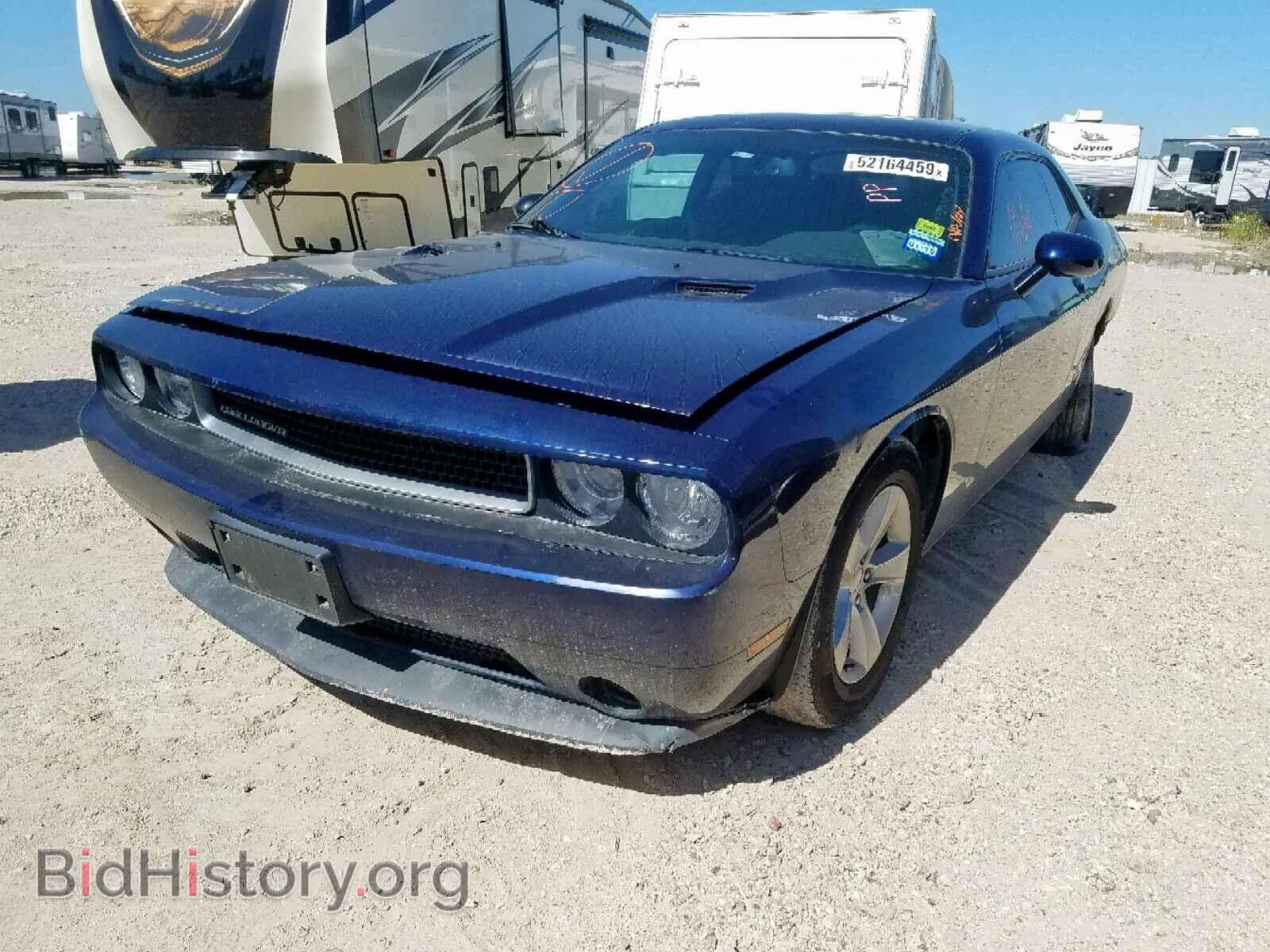 2014 DODGE CHALLENGER - VIN: 2C3CDYAG6EH195492 - Фото 2