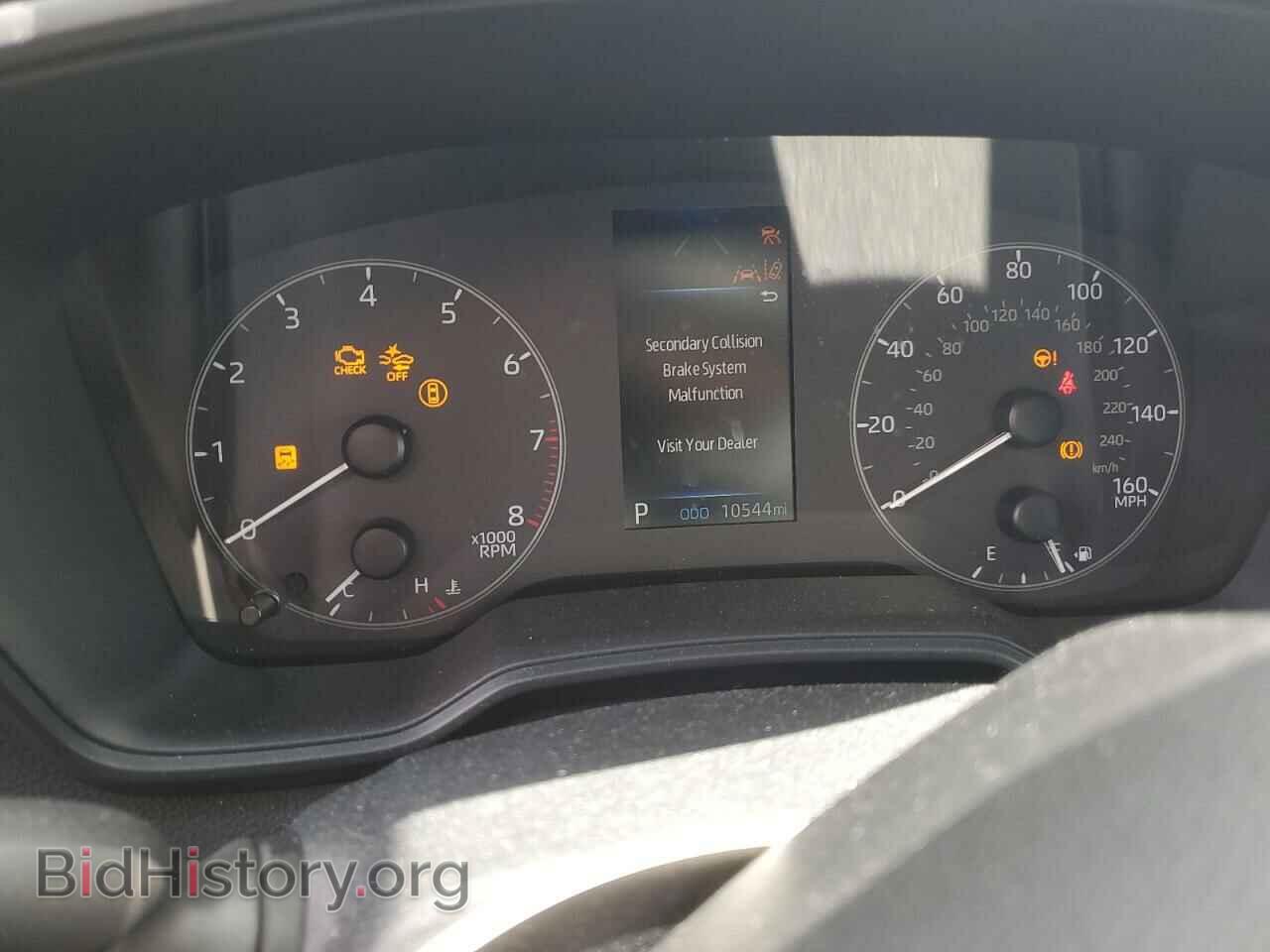2023 TOYOTA COROLLA - VIN: 5YFB4MDE9PP009967 - Фото 9