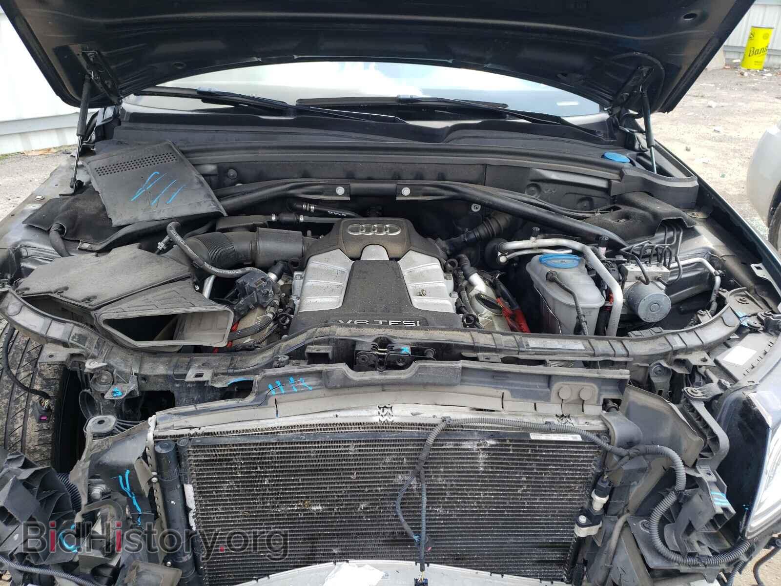 2015 AUDI Q5 - VIN: WA1DGAFP1FA074354 - Фото 7