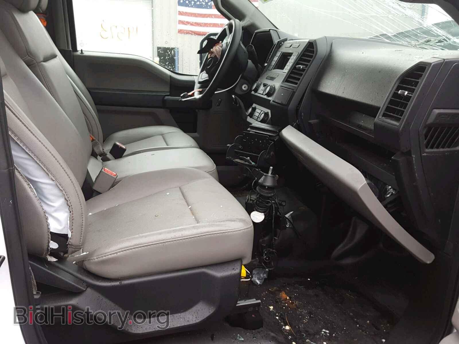 2017 FORD F150 - VIN: 1FTMF1CF8HKC93183 - Фото 5