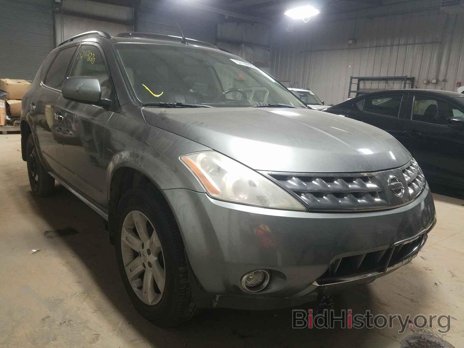 Photo JN8AZ08W86W523411 - NISSAN MURANO 2006