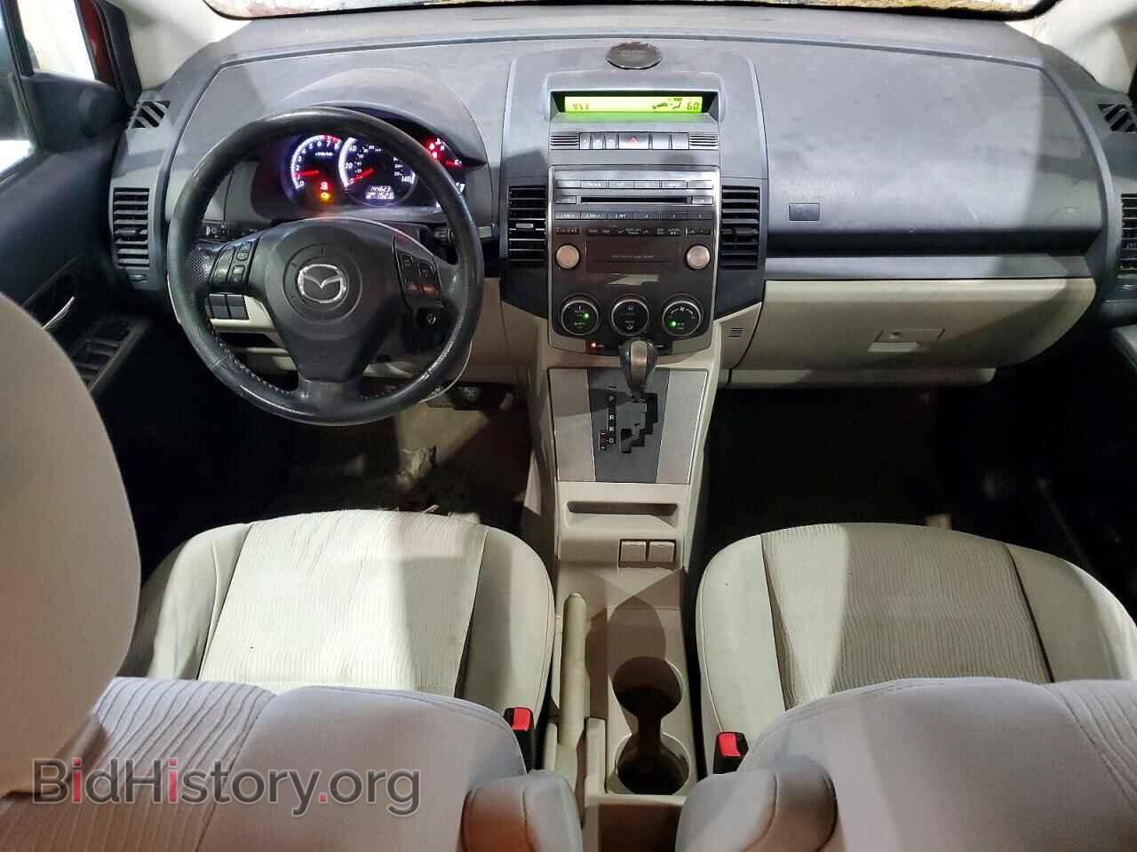 2008 MAZDA 5 - VIN: JM1CR293580306375 - Photo 8