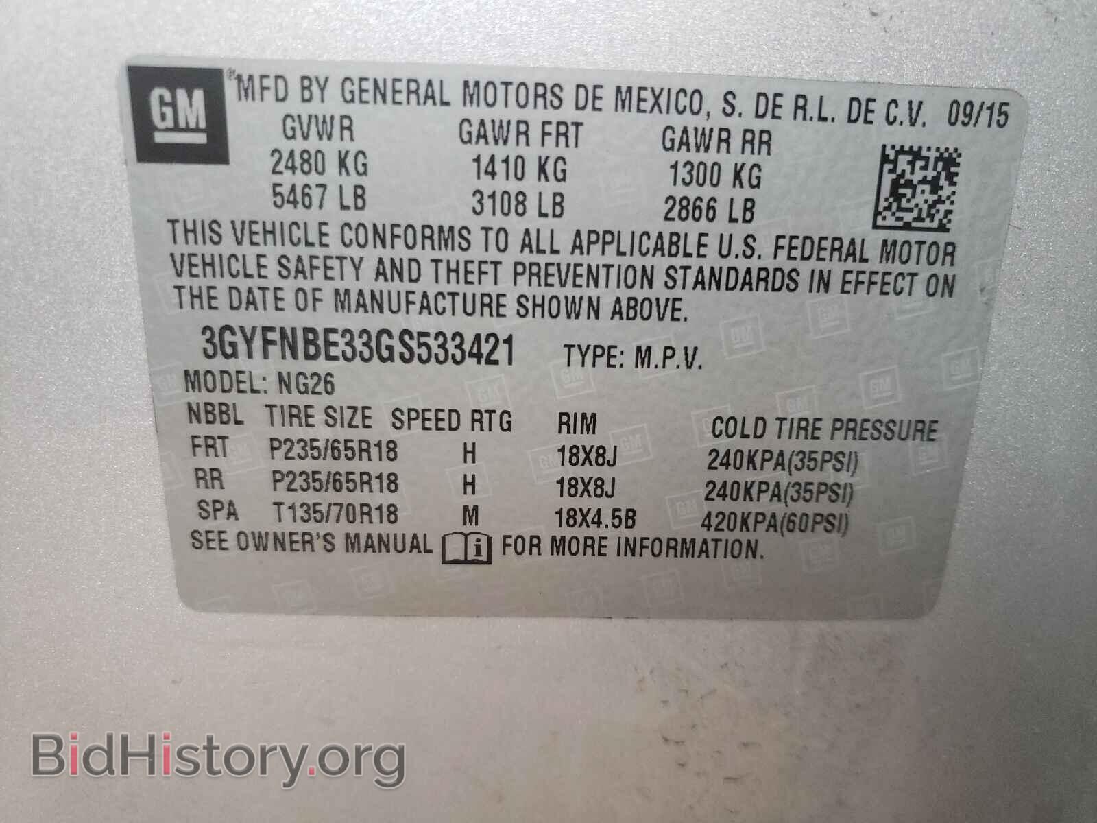 2016 CADILLAC SRX - VIN: 3GYFNBE33GS533421 - Photo 10