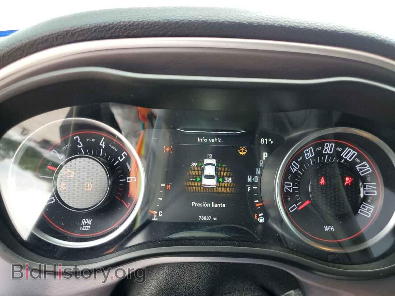 2019 DODGE CHALLENGER - VIN: 2C3CDZAG9KH625081 - Photo 9