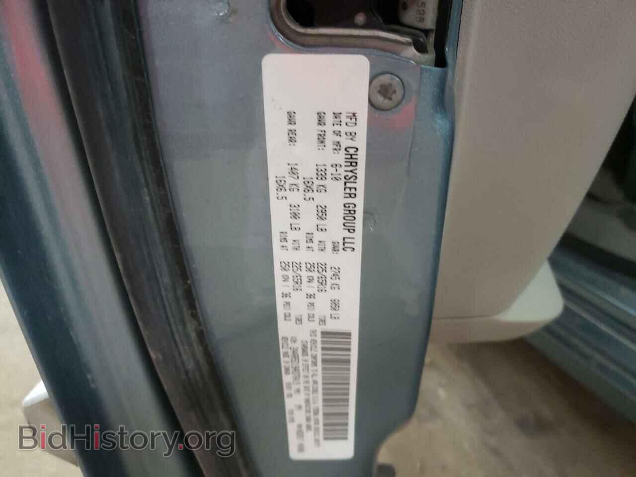 2010 CHRYSLER MINIVAN - VIN: 2A4RR5D19AR376419 - Фото 10