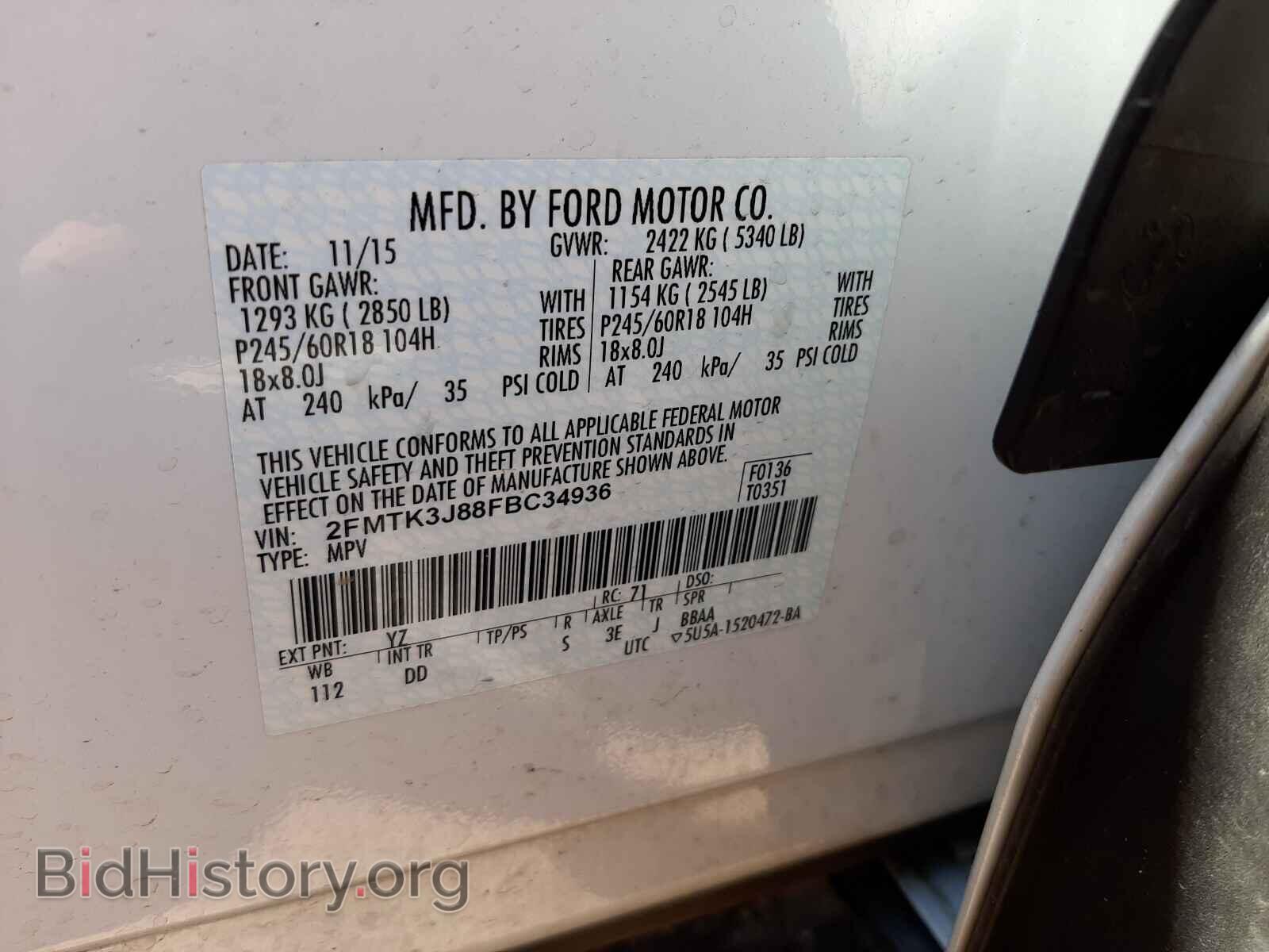 2015 FORD EDGE - VIN: 2FMTK3J88FBC34936 - Photo 10