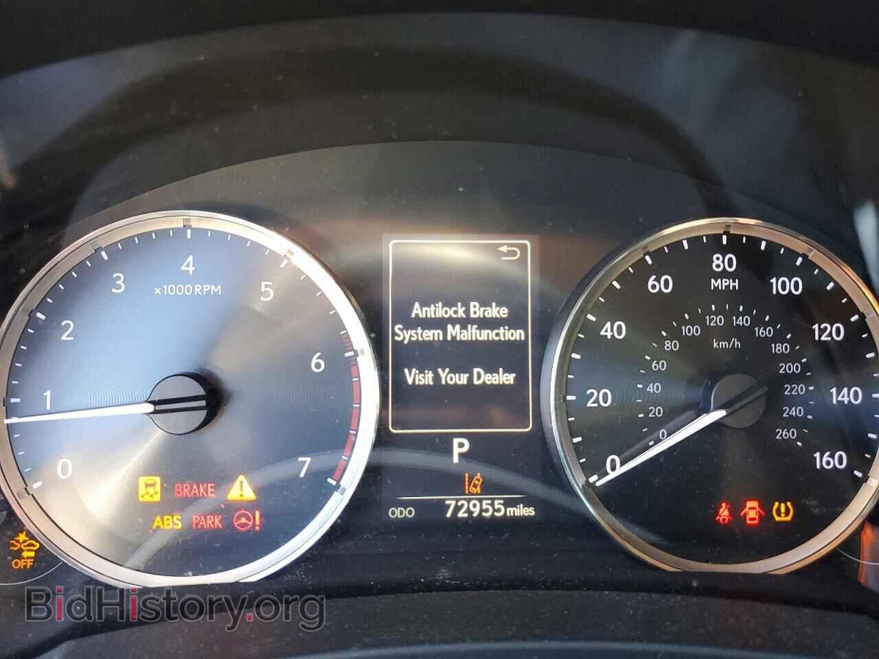 2018 LEXUS IS - VIN: JTHBA1D25J5073164 - Фото 9
