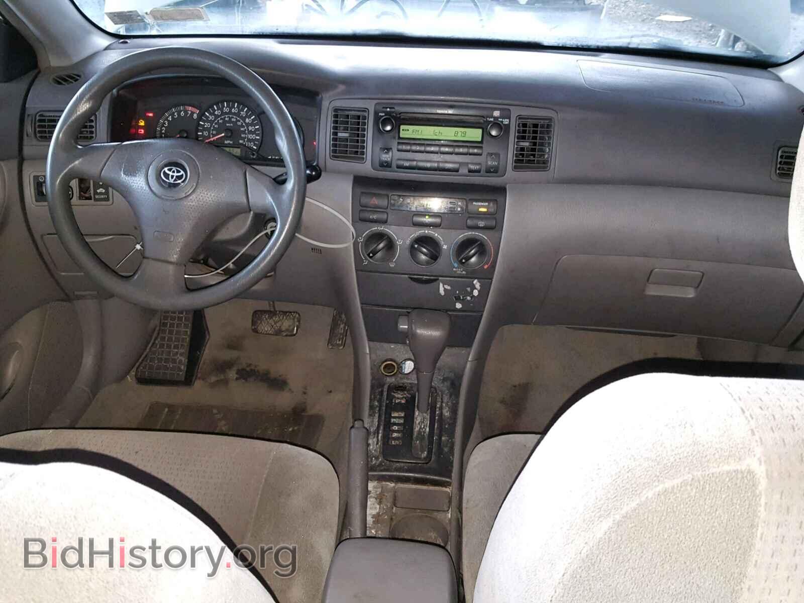2007 TOYOTA COROLLA - VIN: 2T1BR32E47C852425 - Photo 9