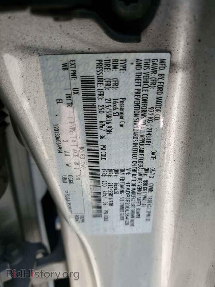 2013 FORD FOCUS - VIN: 1FADP3F20DL364128 - Фото 14