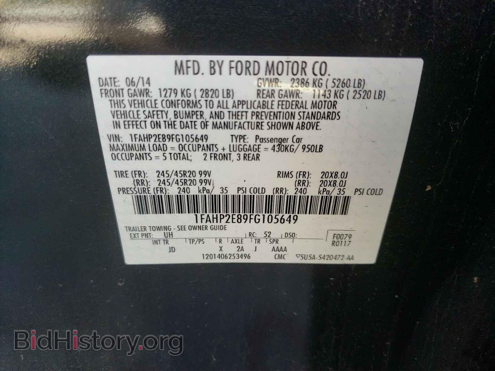 2015 FORD TAURUS - VIN: 1FAHP2E89FG105649 - Фото 10
