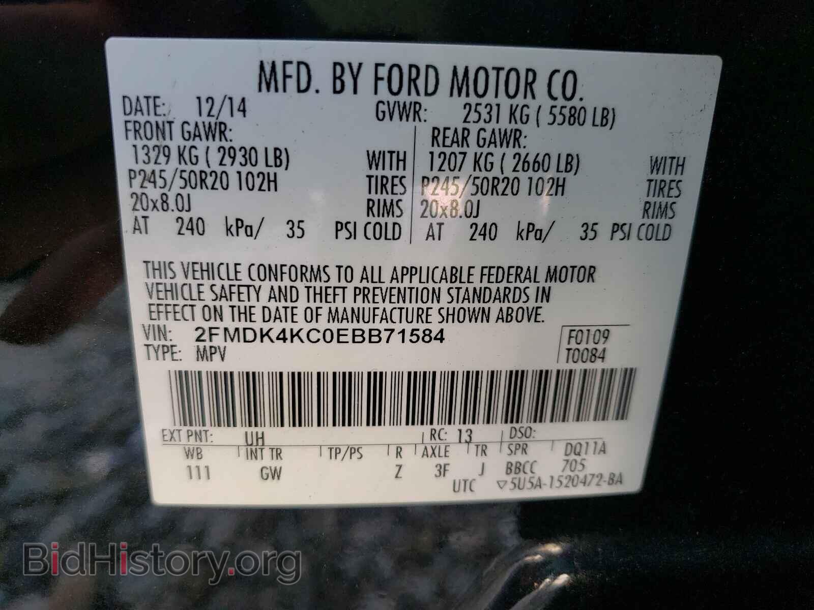 2014 FORD EDGE - VIN: 2FMDK4KC0EBB71584 - Photo 10