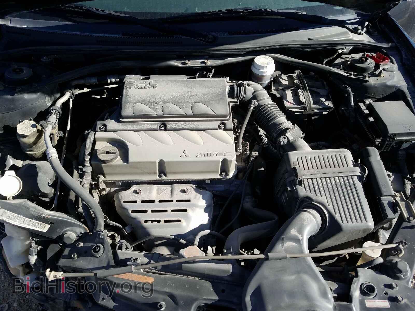 2007 MITSUBISHI ECLIPSE - VIN: 4A3AL25F67E023362 - Photo 7