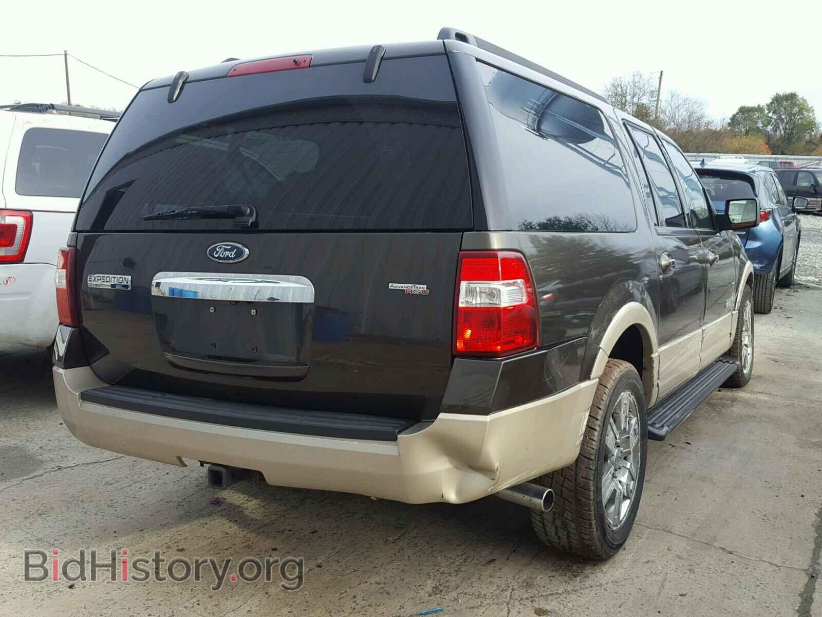 2008 FORD EXPEDITION - VIN: 1FMFK18538LA41500 - Фото 4