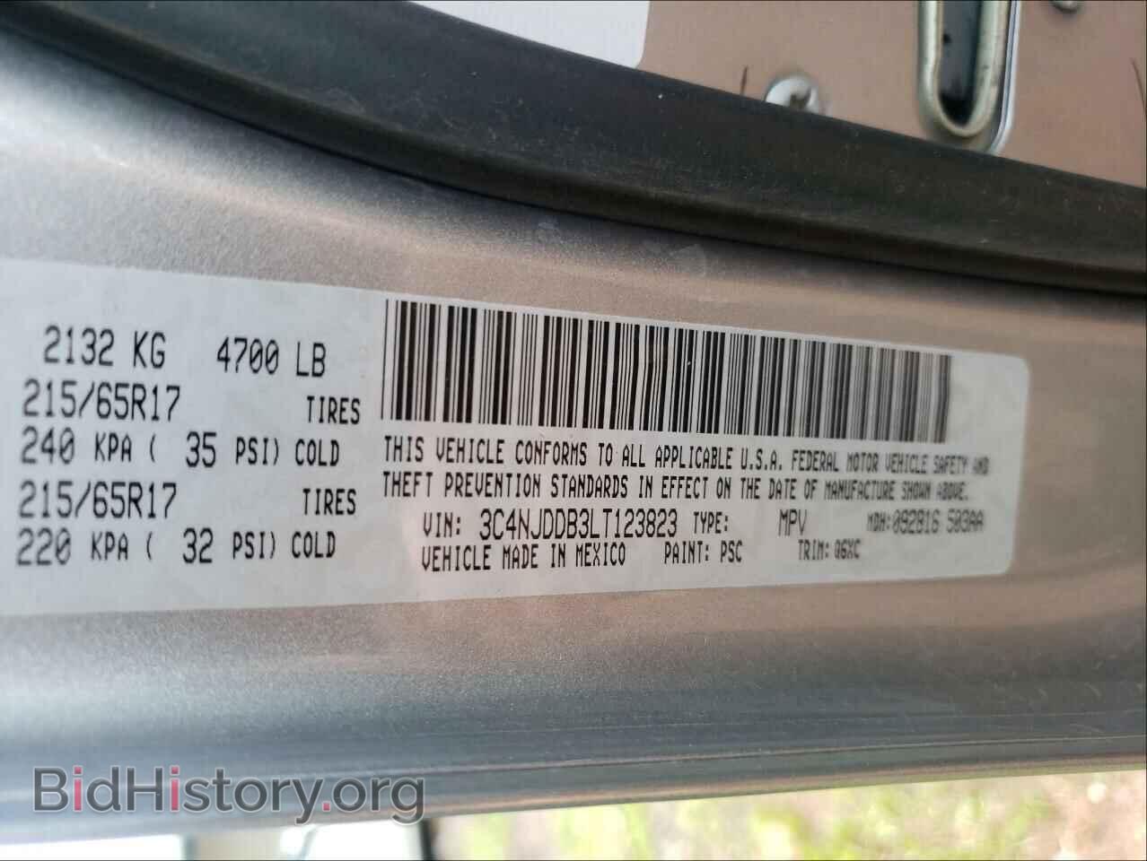2020 JEEP COMPASS - VIN: 3C4NJDDB3LT123823 - Photo 10
