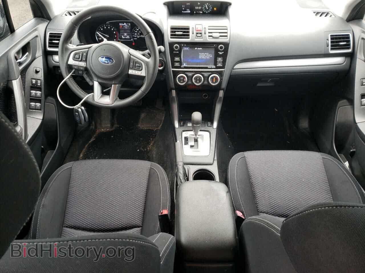 2017 SUBARU FORESTER - VIN: JF2SJEMC6HH578951 - Фото 8