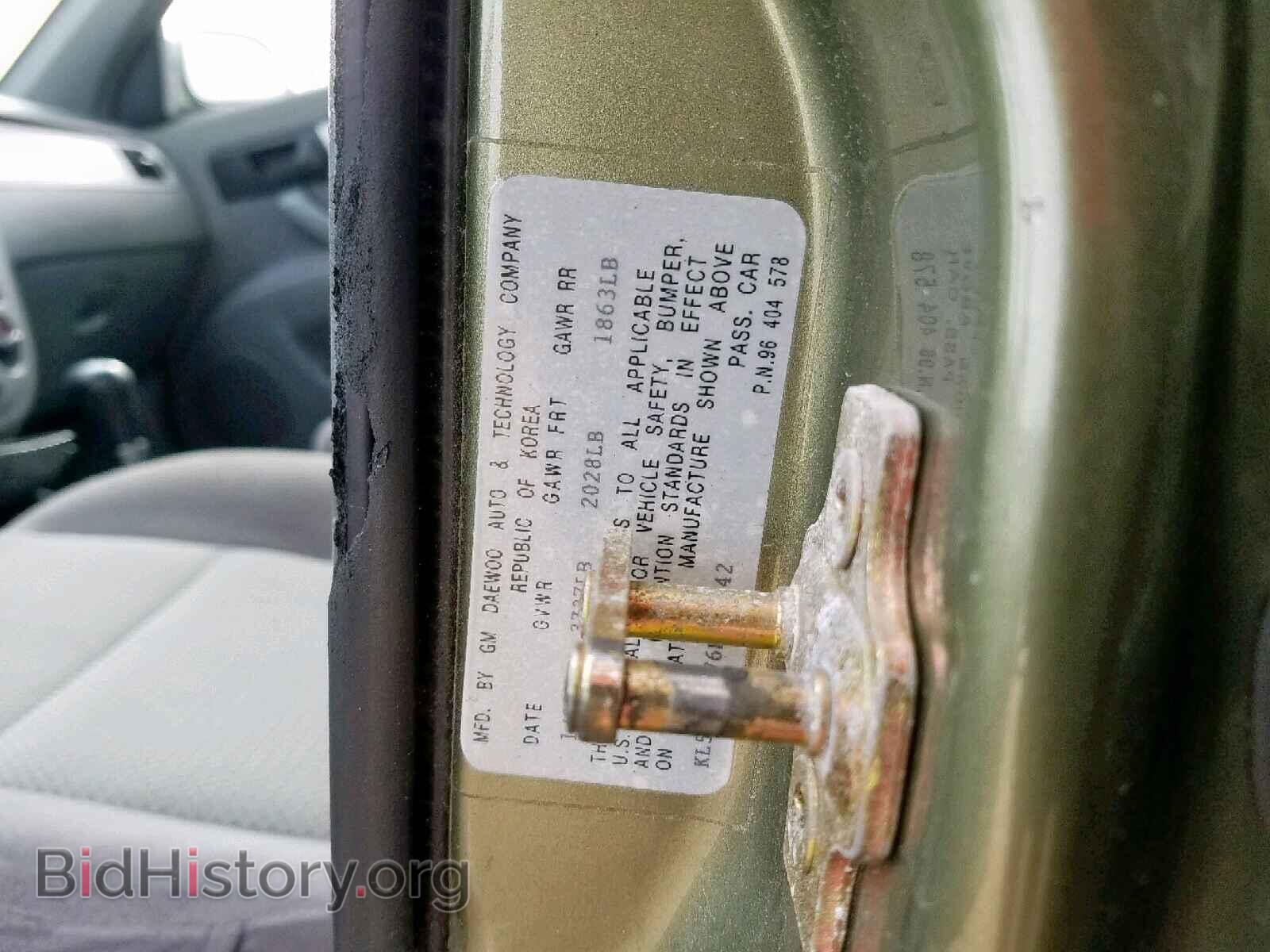 2006 SUZUKI FORENZA - VIN: KL5JD56Z76K372742 - Фото 10
