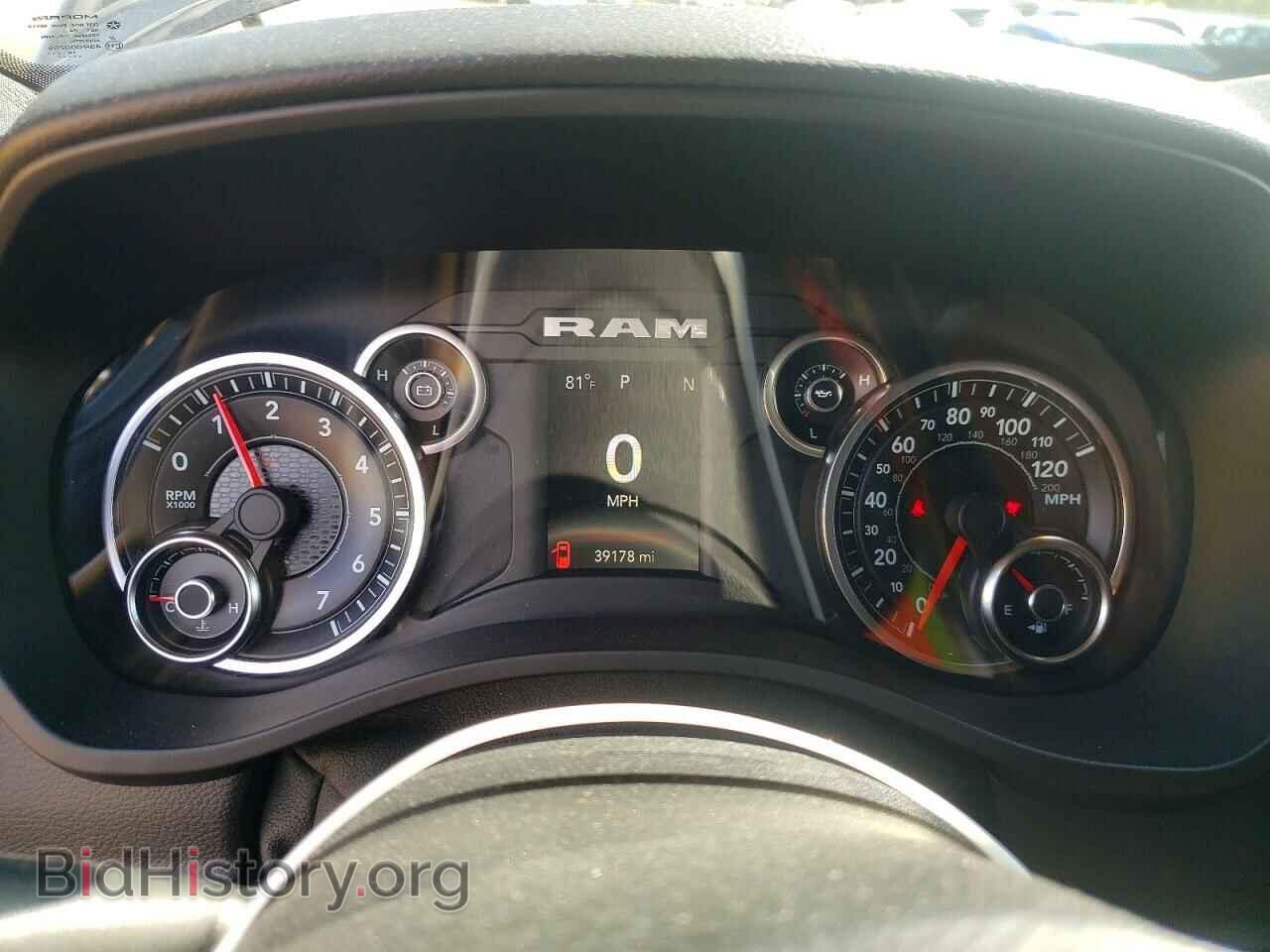 2019 RAM 1500 - VIN: 1C6SRFFT3KN678726 - Фото 9