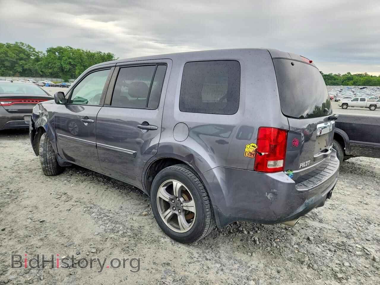 2015 HONDA PILOT - VIN: 5FNYF4H37FB018481 - Photo 2