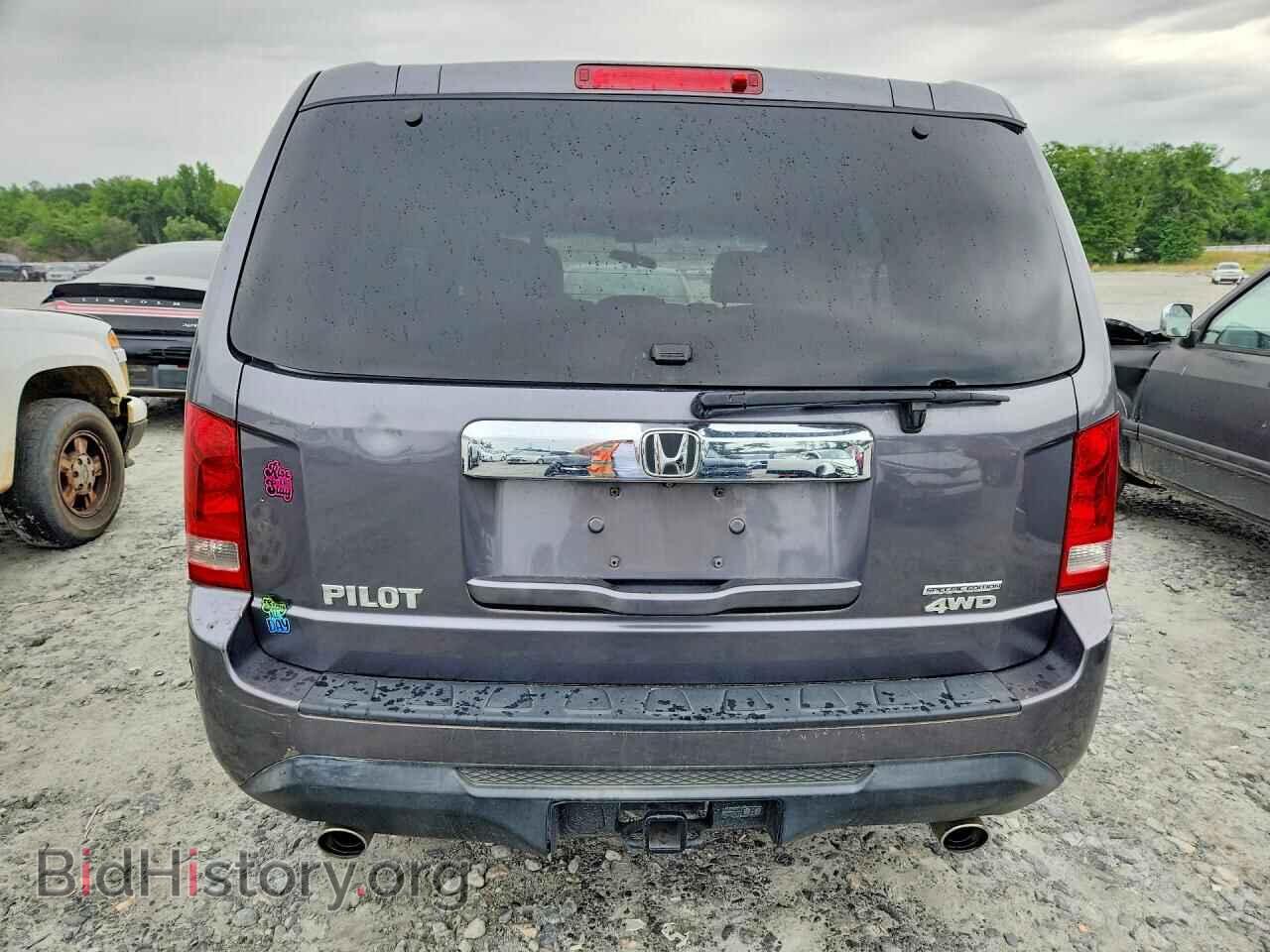 2015 HONDA PILOT - VIN: 5FNYF4H37FB018481 - Photo 6