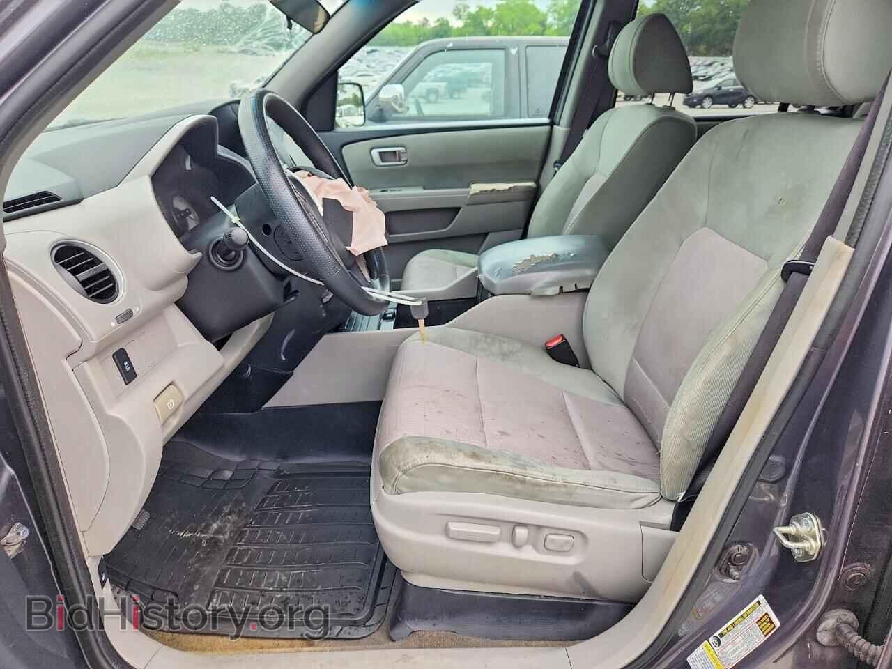 2015 HONDA PILOT - VIN: 5FNYF4H37FB018481 - Photo 7