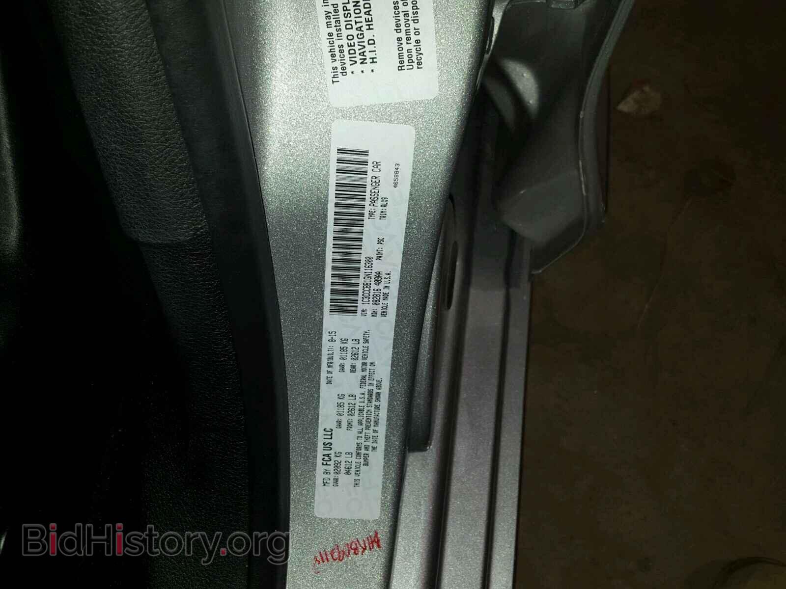 2016 CHRYSLER 200 - VIN: 1C3CCCBB1GN116300 - Фото 10