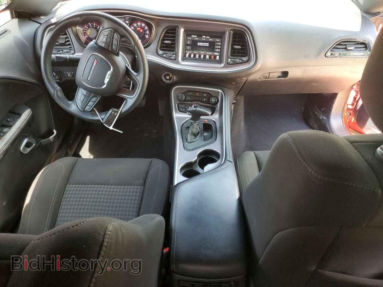 2021 DODGE CHALLENGER - VIN: 2C3CDZAG1MH610013 - Photo 8
